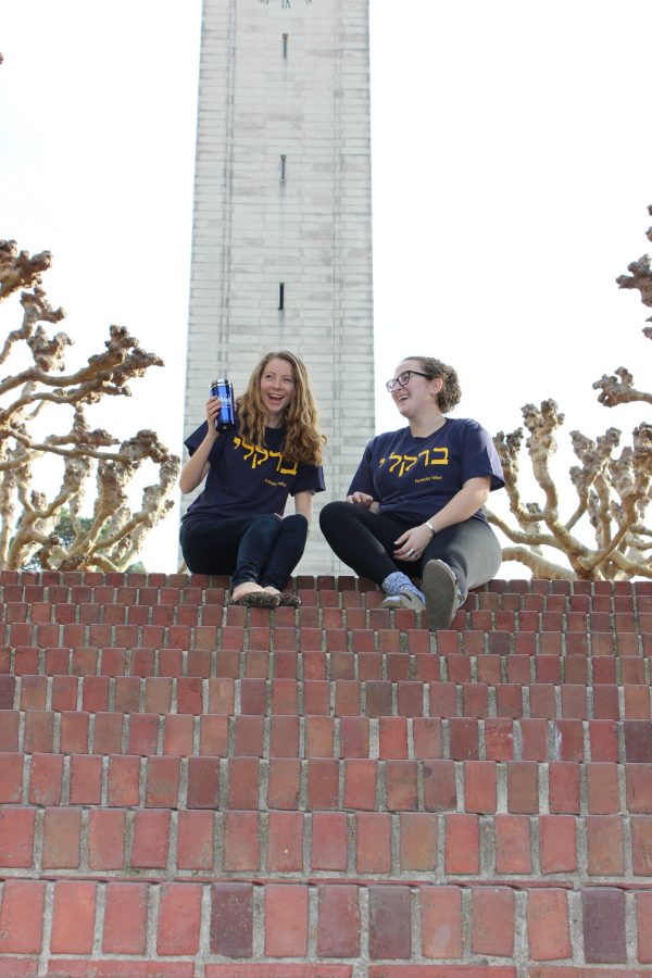 Navy T Shirt - Image 2