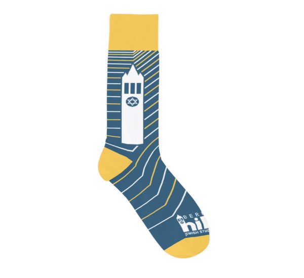 Berkeley Hillel Socks - Image 4