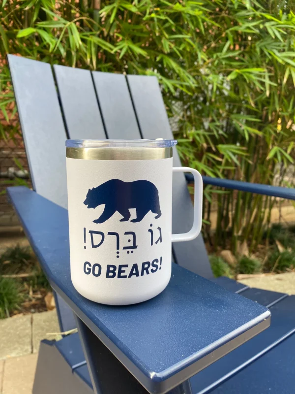 "Go Bears" insulated mug